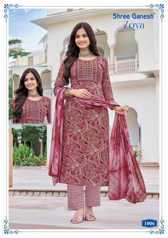 Shree Ganesh Zoya Vol-1 – Kurti Pant With Dupatta - Wholesale Catalog