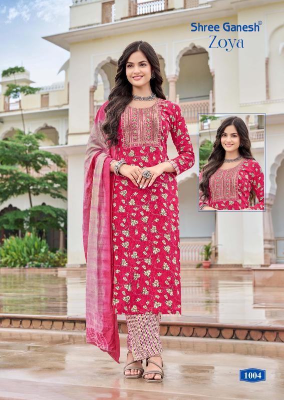 Shree Ganesh Zoya Vol-1 – Kurti Pant With Dupatta - Wholesale Catalog