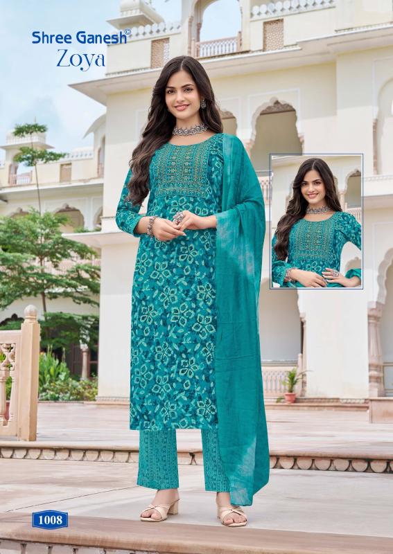 Shree Ganesh Zoya Vol-1 – Kurti Pant With Dupatta - Wholesale Catalog