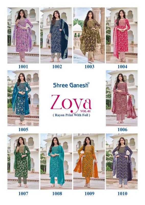 Shree Ganesh Zoya Vol-1 – Kurti Pant With Dupatta - Wholesale Catalog