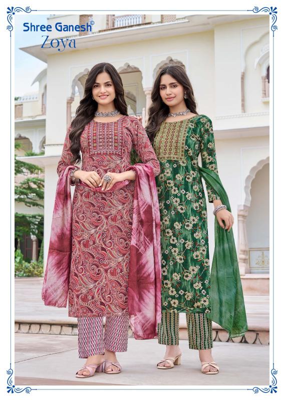 Shree Ganesh Zoya Vol-1 – Kurti Pant With Dupatta - Wholesale Catalog