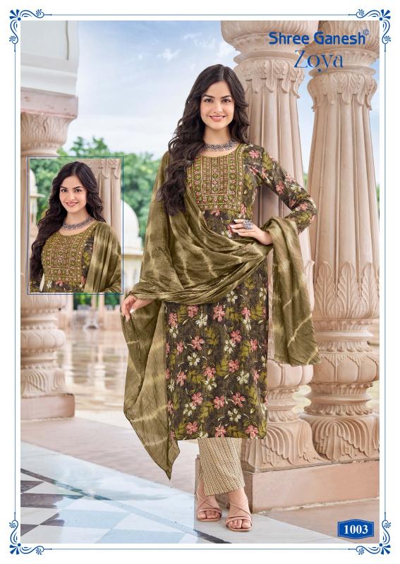 Shree Ganesh Zoya Vol-1 – Kurti Pant With Dupatta - Wholesale Catalog