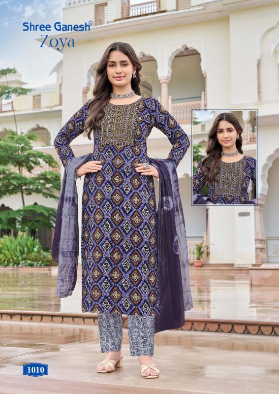 Shree Ganesh Zoya Vol-1 – Kurti Pant With Dupatta - Wholesale Catalog