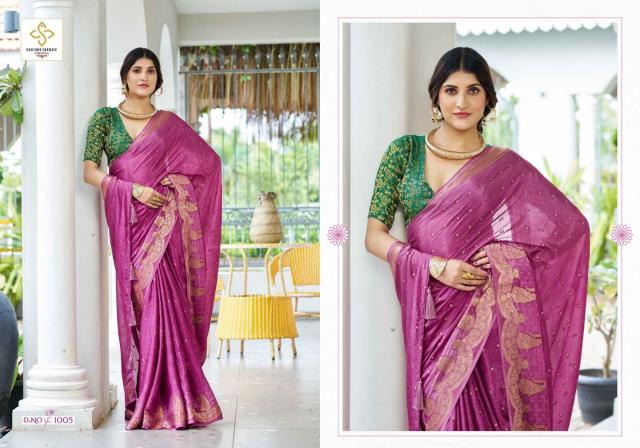 Shubh Shree Durva catalog saree in surat