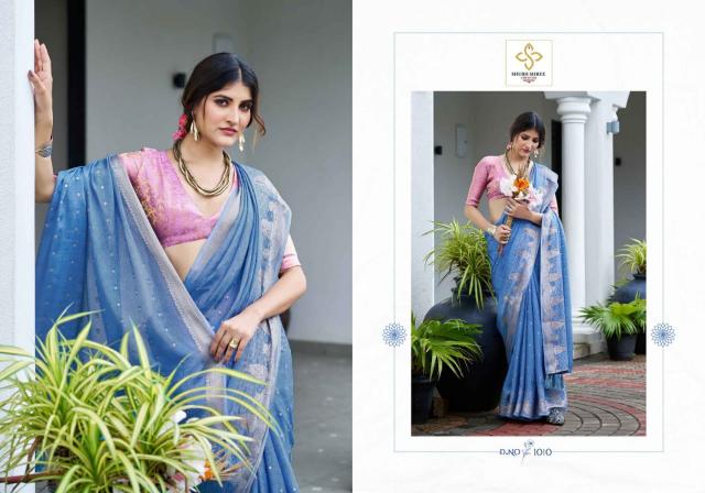 Shubh Shree Durva catalog saree in surat