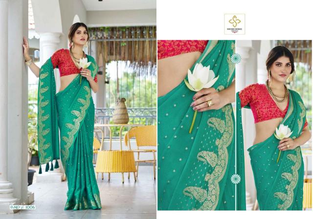 Shubh Shree Durva catalog saree in surat