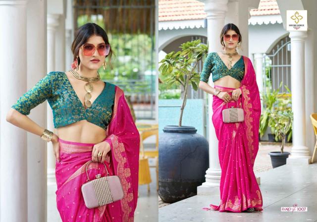 Shubh Shree Durva catalog saree in surat