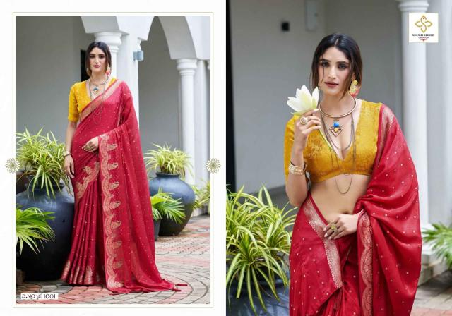 Shubh Shree Durva catalog saree in surat