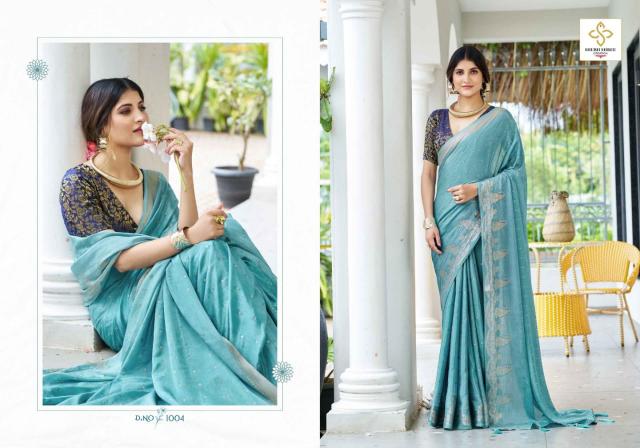 Shubh Shree Durva catalog saree in surat