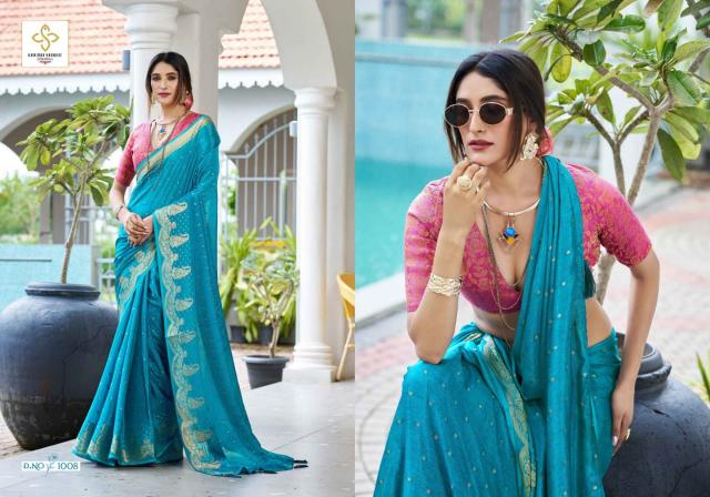 Shubh Shree Durva catalog saree in surat