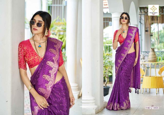 Shubh Shree Durva catalog saree in surat