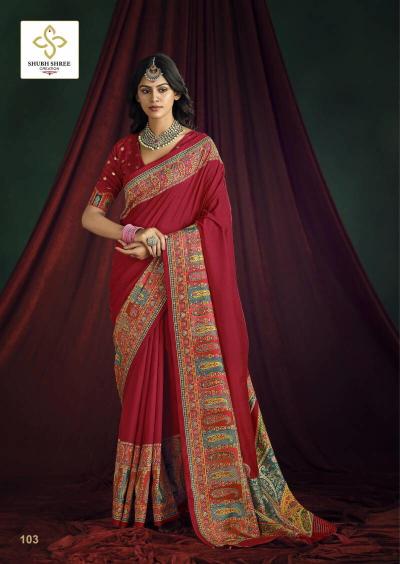 Shubh Shree Navata catalog surat sarees in youtube