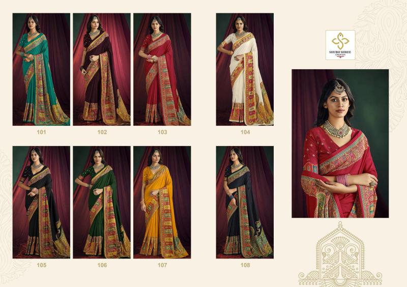Shubh Shree Navata catalog surat sarees in youtube