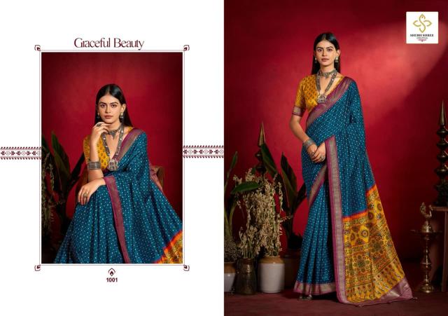 Shubh Shree Shristi catalog sarees in mangaldeep complex surat