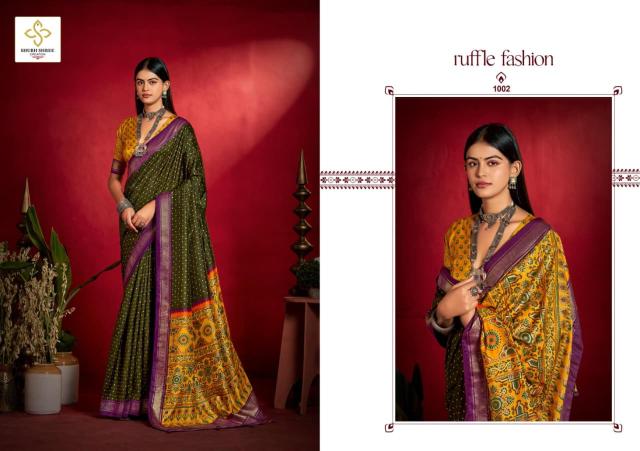 Shubh Shree Shristi catalog sarees in mangaldeep complex surat