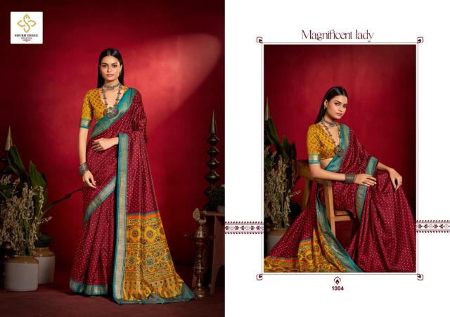 Shubh Shree Shristi catalog sarees in mangaldeep complex surat