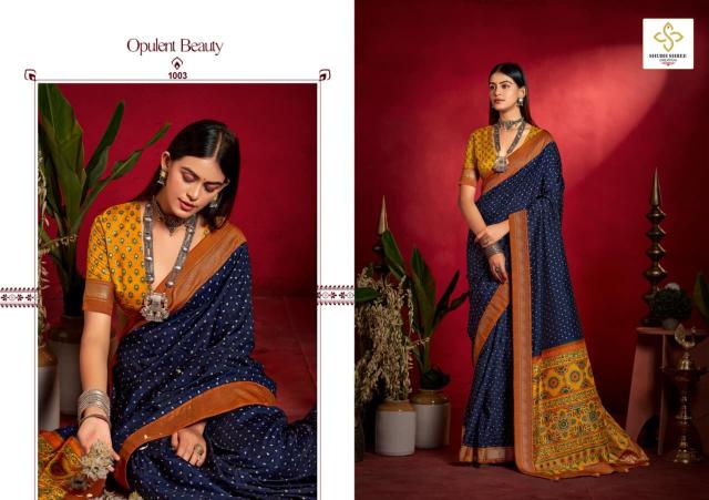 Shubh Shree Shristi catalog sarees in mangaldeep complex surat