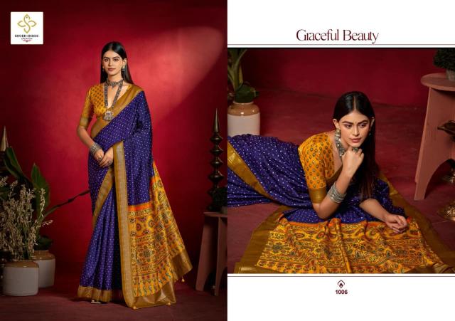 Shubh Shree Shristi catalog sarees in mangaldeep complex surat