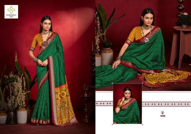 Shubh Shree Shristi catalog sarees in mangaldeep complex surat