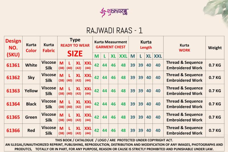 Shubhvastra Rajwadi Raas Vol 1 catalog Traditional Kurta Festival Wear