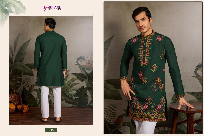 Shubhvastra Rajwadi Raas Vol 1 catalog Traditional Kurta Festival Wear