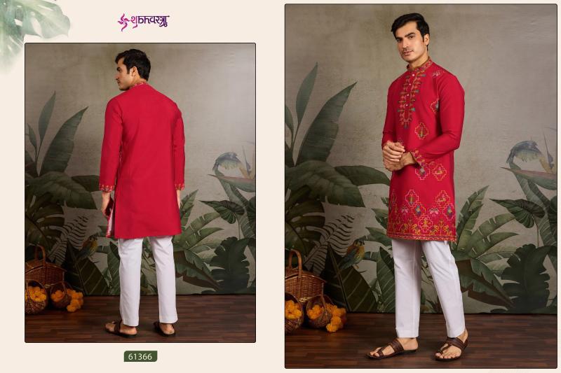 Shubhvastra Rajwadi Raas Vol 1 catalog Traditional Kurta Festival Wear