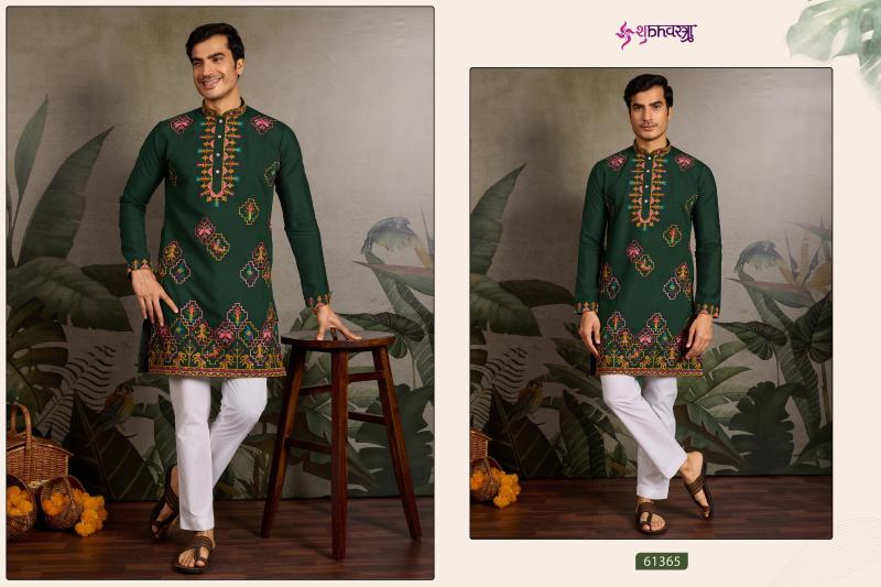 Shubhvastra Rajwadi Raas Vol 1 catalog Traditional Kurta Festival Wear