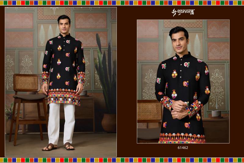 Shubhvastra Rajwadi Raas Vol 5 catalog mens kurta manufacturers in surat