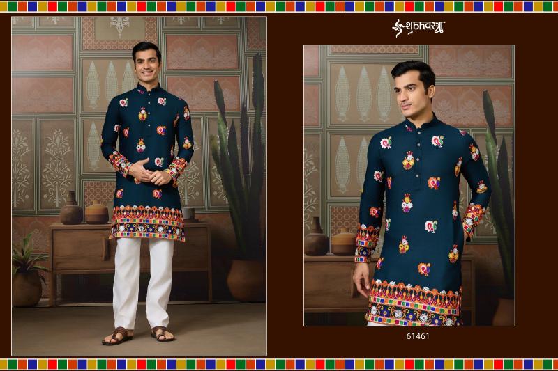 Shubhvastra Rajwadi Raas Vol 5 catalog mens kurta manufacturers in surat