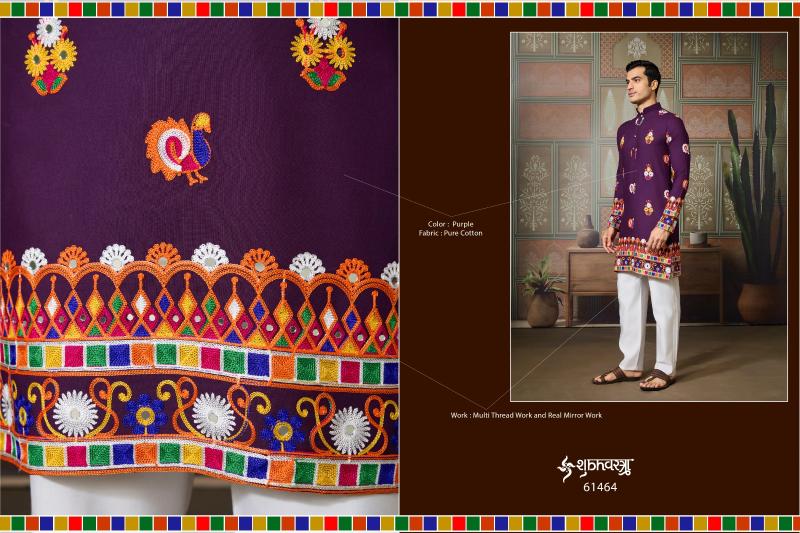 Shubhvastra Rajwadi Raas Vol 5 catalog mens kurta manufacturers in surat