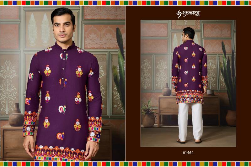 Shubhvastra Rajwadi Raas Vol 5 catalog mens kurta manufacturers in surat