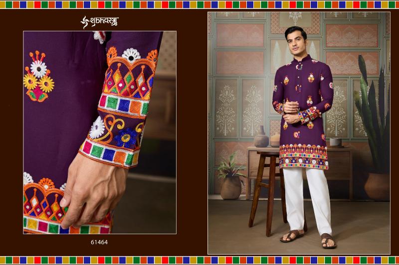 Shubhvastra Rajwadi Raas Vol 5 catalog mens kurta manufacturers in surat