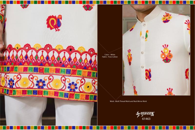 Shubhvastra Rajwadi Raas Vol 5 catalog mens kurta manufacturers in surat