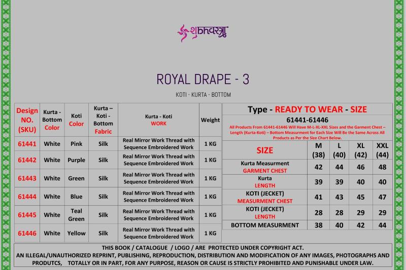 Shubhvastra Royal Drape Vol 3 catalog surat kurta for men