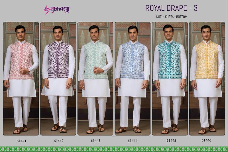Shubhvastra Royal Drape Vol 3 catalog surat kurta for men