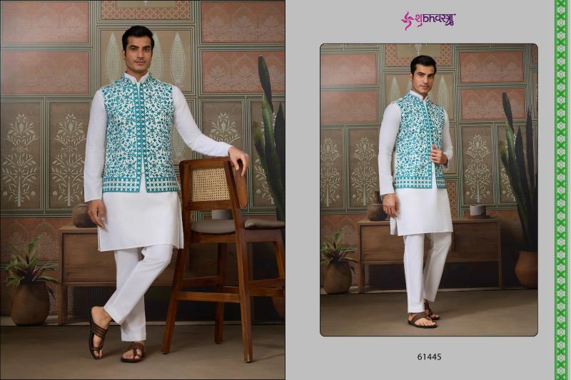 Shubhvastra Royal Drape Vol 3 catalog surat kurta for men