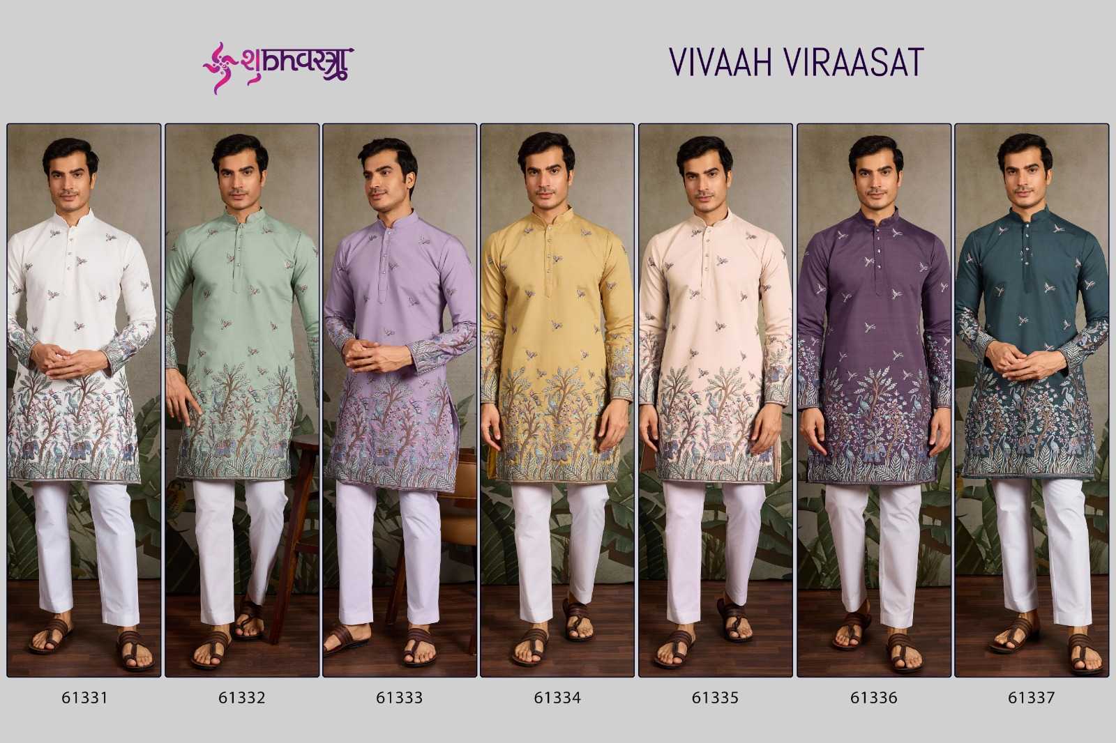 Shubhvastra Vivaah Viraasat catalog designer mens kurtis collection surat