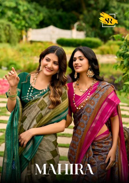 Sr Mahira Catalog surat sarees dealers in bangalore