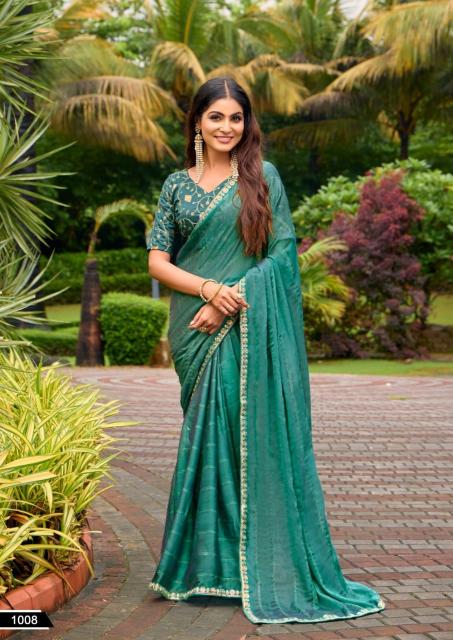 Stavan Kashiva catalog wholesale sarees catalogue in surat 