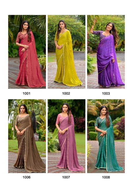 Stavan Kashiva catalog wholesale sarees catalogue in surat 