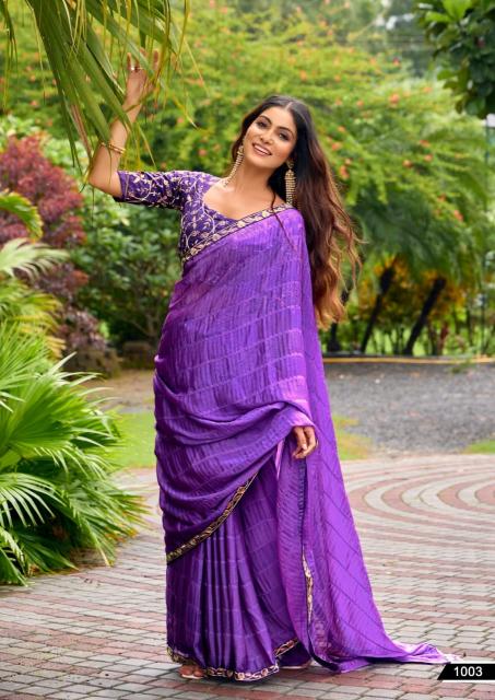 Stavan Kashiva catalog wholesale sarees catalogue in surat 