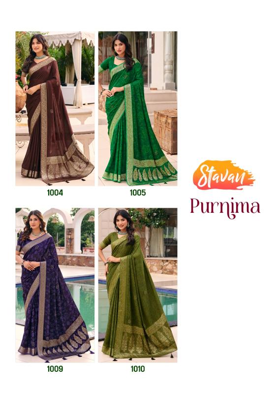 Stavan Purnima catalog surat saree wholesale market kg sale