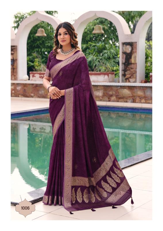 Stavan Purnima catalog surat saree wholesale market kg sale