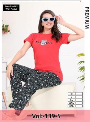 Summer Special VOL.JC-139 S catalog night dress wholesale