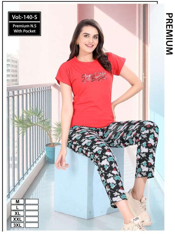 Summer Special VOL.JC-140 S catalog ladies night dress