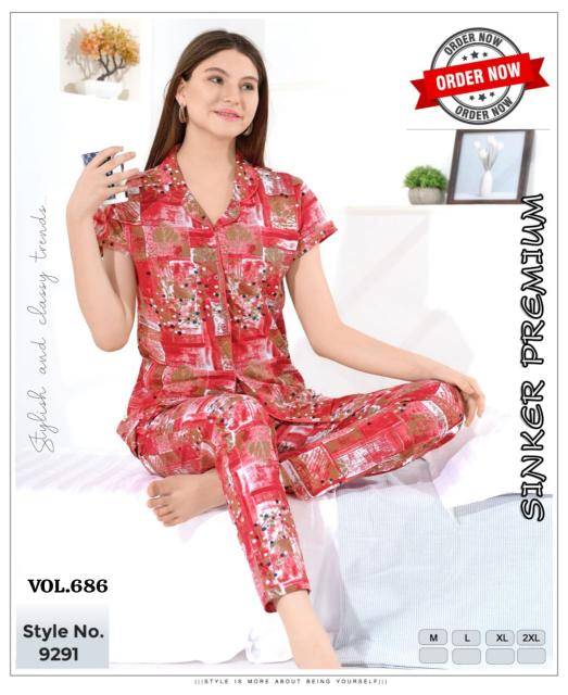 Summer Special VOL.SB 686 catalog kollar night dress