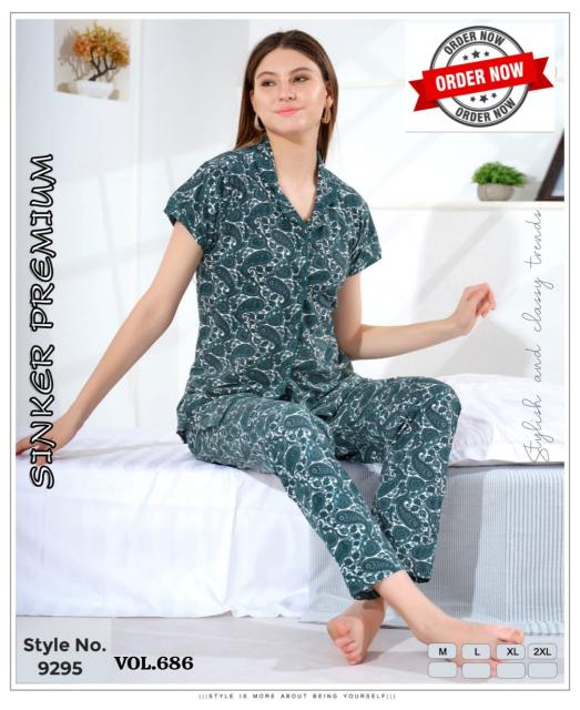 Summer Special VOL.SB 686 catalog kollar night dress