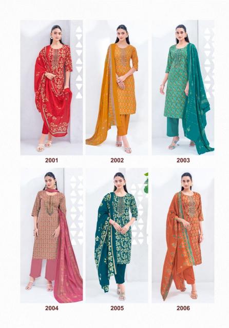 Suryajyoti Kala Vol-2 catalog cotton dress material at wholesale price