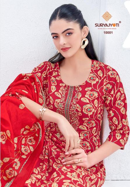 Suryajyoti Kala Vol-2 catalog cotton dress material at wholesale price
