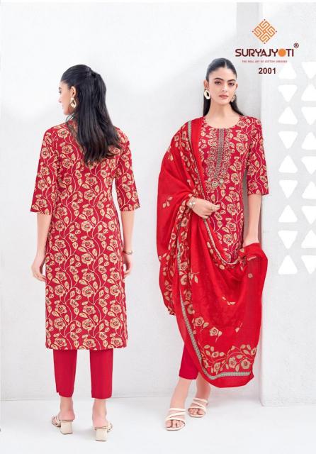 Suryajyoti Kala Vol-2 catalog cotton dress material at wholesale price